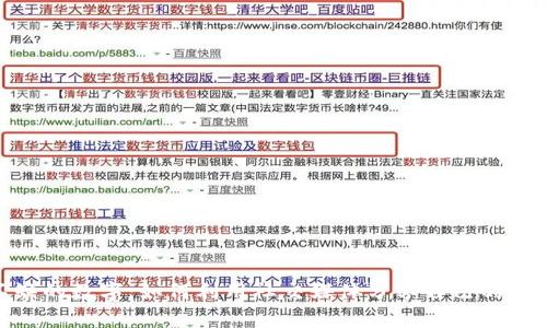 : 钱包里不缺的数字：如何利用社交媒体分享自己的财富管理经验