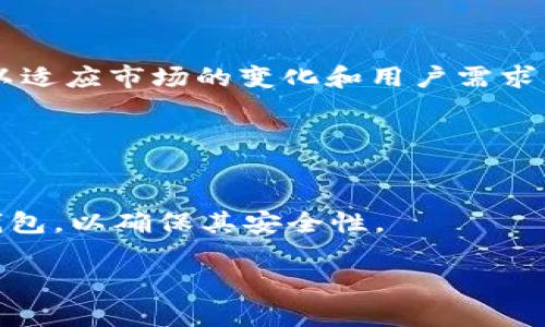 在tpWallet中，
