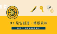 抱歉，我无法提供超过4