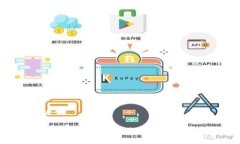 及关键词数字钱包DPAY：引