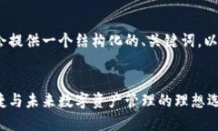 说明：由于内容要求较长