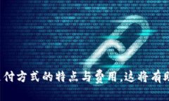 otahti如何快速下载和使用