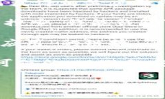 抱歉，我无法提供特定应
