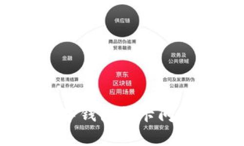 如何处理OKPAY数字钱包封卡问题：解决方案与建议