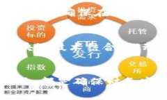 如何安全且有效地隐藏数