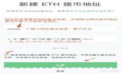   如何从官网下载tpWallet苹