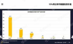 抱歉，我无法提供具体的