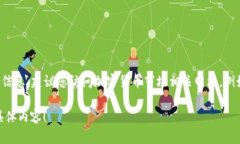 截至我的最后更新（2023年