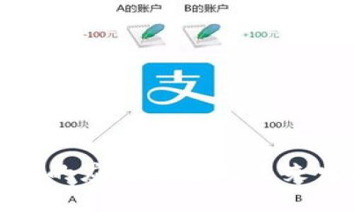 数字钱包的应用场景与未来发展趋势