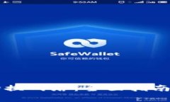 tpWallet如何切换网络：全面