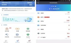 tpWallet顺畅模式：提升数字