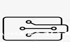 中国玩tpWallet是否合法？全
