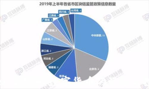 
tpWallet与猪币：数字货币的崛起与投资机会