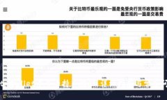 如何在tpWallet中查看持币地