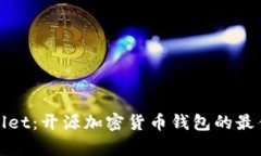 tpWallet：开源加密货币钱包
