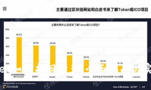 tpWallet如何找回财产：全面指南与实用技巧