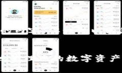 由于篇幅限制，我无法一
