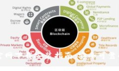 tpWallet官网下载安装指南：