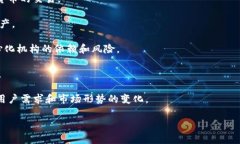 tpWallet是一个多功能的数字