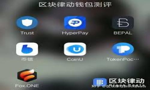 

区块链钱包的未来发展方向及市场潜力分析