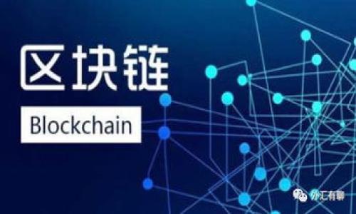 

tpWallet滑点设置最佳指南：如何选择合适的滑点？