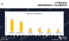如何查看tpWallet质押信息：