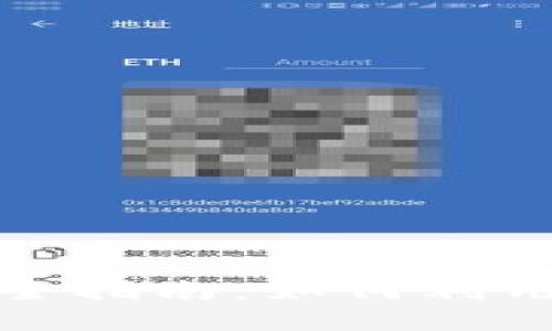 成都数字钱包适用商铺全指南：如何利用数字支付提高购物体验