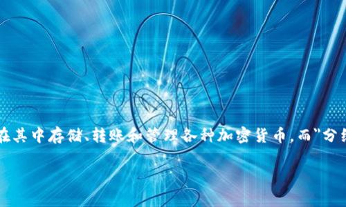 在语境中，