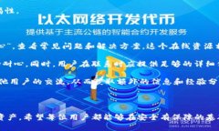思考一个适合推广并且符