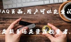  tpWallet — 创建狗狗币地