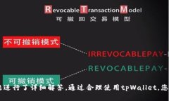   如何在苹果设备上下载