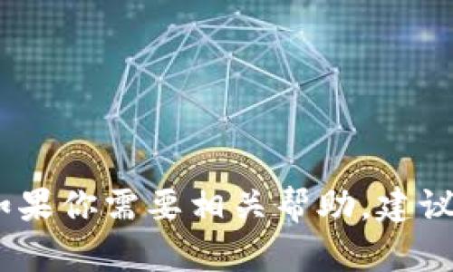 抱歉，我无法提供tpWallet的联系电话或其他私人联系信息。如果你需要相关帮助，建议你访问tpWallet的官方网站或其社交媒体页面获取更多信息。