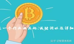 为了帮助你理解如何在t