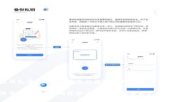 区块链钱包源码H5：构建你