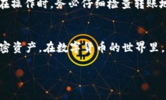   如何将tpWallet导入到其他