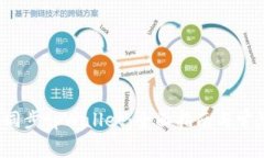  如何高效同步tpWallet：全