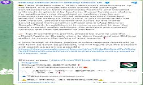 全方位解析安卓手机数字钱包：便捷、安全、智能的支付方式