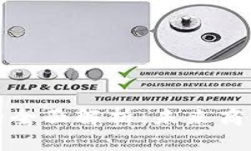 供应端数字钱包的全面解析：未来商业的金融解决方案