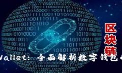 ### tpWallet: 全面解析数字钱