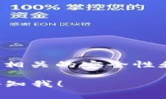 提示：由于输出长度的限