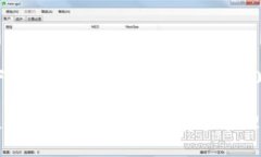 请注意，以下内容是一个