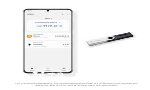 :
如何将USDT从欧易提取到TP Wallet的详细步骤与注意事项