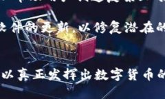   加密钱包的工作原理：如