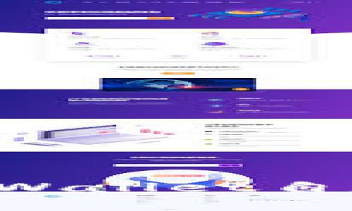 如何有效创建和管理tpWallet自定义网络，获取最佳收益