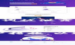 钱包助记词是加密货币钱