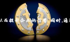 对于「数字钱包」是否进