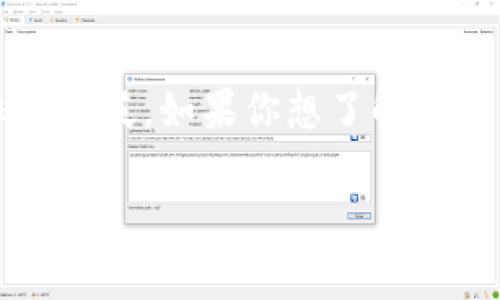 tpWallet 是支持多种区块链的数字钱包，然而关于其是否支持寺库链（Seku Chain）的信息并不是非常广泛。如果你想了解最新的支持链信息，建议直接查看 tpWallet 的官方网站或联系其客户支持，以获取最新和最准确的信息。

如果你有其他问题或需要进一步的帮助，请告诉我！