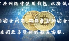 为了帮助你更好地理解t