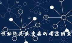 要回答您的问题，＂tpWa