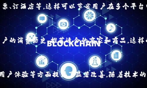 数字钱包是一种便利的支付工具，近年来在全球范围内变得越来越流行。它不只是一个简单的支付手段，更是结合了多种功能的平台。以下是数字钱包的主要功能：

1. 便捷的支付功能

数字钱包的核心功能是提供方便快捷的支付方式。用户可以通过手机或其他设备，随时随地进行线上和线下支付。无论是在超市购物，还是在线购买商品，数字钱包都可以轻松完成交易。许多商家也开始接受数字钱包作为一种支付方式，这使得消费者在结账时拥有更多选择。

2. 安全性

安全一直是支付方式的重要考量。数字钱包通常采用加密技术，确保用户的支付信息和个人数据得到保护。此外，许多数字钱包还提供双因素认证功能，进一步增强安全性。当进行大额交易或登录时，用户会收到手机短信或电子邮件，要求输入验证码，以此确保交易的安全。

3. 资金管理

数字钱包不仅仅用于支付，它还提供了资金管理的功能。用户可以查看交易记录，了解自己的消费情况。这种透明度帮助用户更好地控制财务开支，制定合理的财务计划。此外，一些数字钱包还允许用户进行预算设置，帮助他们管理日常开支。

4. 跨境支付

随着全球经济一体化，跨境支付变得越来越普遍。数字钱包通常支持多种货币，用户可以在不同国家和地区进行交易，而无需担心换汇的复杂问题。这为经常出国旅行或进行国际贸易的人们提供了极大的便利。

5. 实时转账

常规银行转账可能需要几个工作日才能到账，但使用数字钱包，用户可以进行实时转账。这意味着，你可以随时随地向朋友或家人转账，操作简便，几秒钟内就能完成交易。这种即时性不仅提升了用户体验，也给很多日常交易带来了便利。

6. 积分和优惠活动

许多数字钱包与商家合作，提供各种优惠活动和积分奖励。用户在使用数字钱包支付时，可能会获得现金返还、折扣或积分。这些奖励可以进一步用于消费，形成良性循环。同时，用户也可以通过数字钱包随时了解当前的优惠活动，不错过每一个省钱的机会。

7. 电子票据和收据

数字钱包可以存储电子票据和收据，用户不需要再为纸质票据烦恼。所有的购物记录都可以在钱包中方便地找到。电子票据不仅便于查找和管理，还有助于用户在报税时提供必要的消费证明。

8. 社交支付功能

一些数字钱包还集成了社交功能，允许用户通过平台与朋友共享费用。例如，用户可以在朋友聚餐时，轻松地将账单分摊到每个人。这样的社交支付功能可以使得人际交往更加顺畅，避免了传统分账时可能出现的尴尬情况。

9. 多种应用连接

数字钱包也可以与其他应用程序相连接，包括电子商务应用、交通出行应用等。用户可以通过数字钱包，选择购买车票、订酒店等，这样可以节省用户在多个平台中重复输入支付信息的时间。

10. 定制化服务

随着科技的发展，数字钱包的服务越来越个性化。用户可以根据自己的消费习惯定制服务。例如，数字钱包会根据用户的消费历史，推荐适合的商家和商品。这样的个性化推荐服务大大提高了用户的购物体验。

总结

数字钱包已成为现代生活中不可或缺的一部分。它的多种功能不仅提升了支付的便利性，还在安全性、财务管理和用户体验等方面提供了显著改善。随着技术的不断进步，未来的数字钱包将会具备更多的智能化功能，改变人们的消费方式。